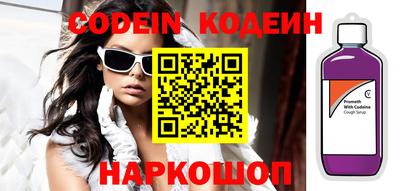 кокаин колумбия Партизанск