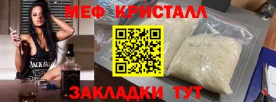 кокаин колумбия Партизанск