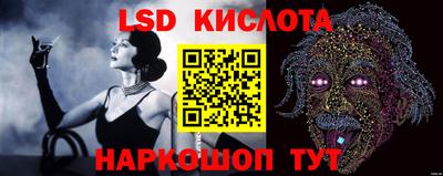 синтетический гашиш Первоуральск