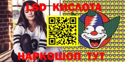 кокаин колумбия Партизанск