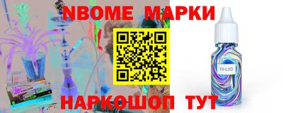 кокаин колумбия Партизанск