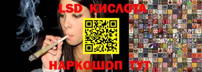 кокаин колумбия Партизанск