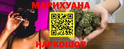 прущий лед Пенза