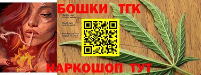 прущий лед Пенза