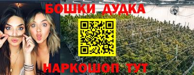 кокаин колумбия Партизанск