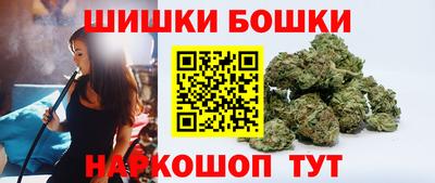 прущий лед Пенза