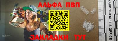 кокаин колумбия Партизанск