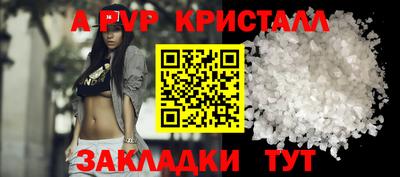 кокаин колумбия Партизанск