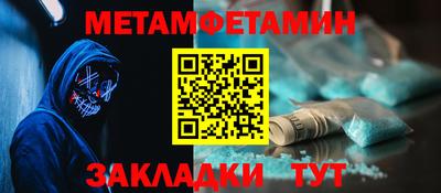 кокаин колумбия Партизанск