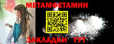 кокаин колумбия Партизанск