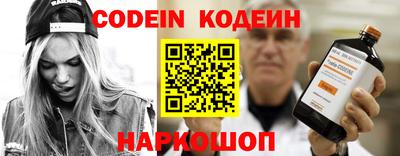 кокаин колумбия Партизанск