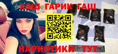кокаин колумбия Партизанск
