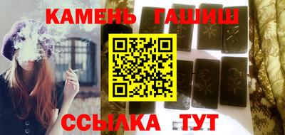 кокаин колумбия Партизанск