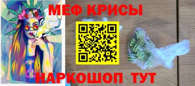 синтетический гашиш Первоуральск