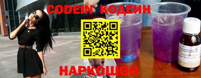 кокаин колумбия Партизанск