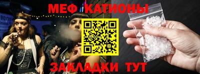 кокаин колумбия Партизанск
