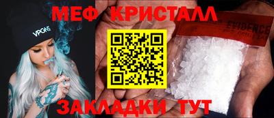 кокаин колумбия Партизанск