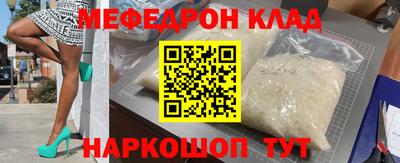 синтетический гашиш Первоуральск